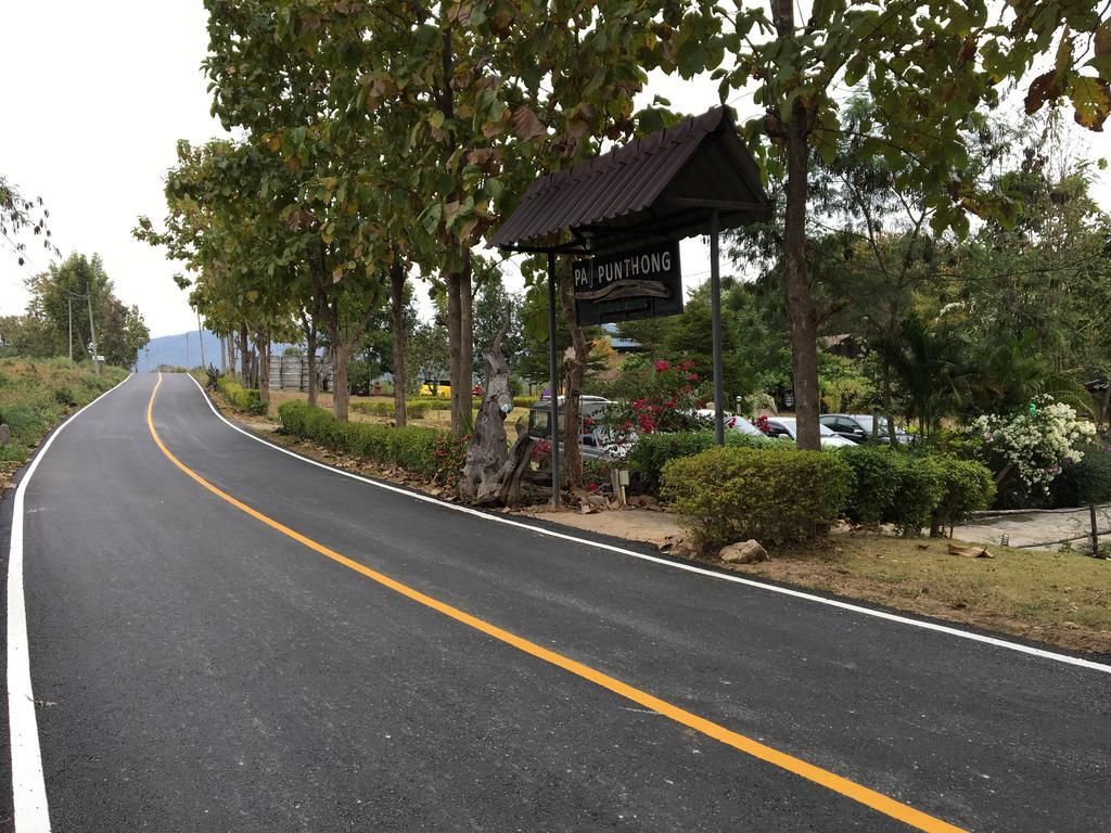 Paipunthong Resort Exterior foto